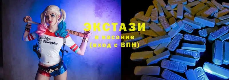 kraken ссылки  Макушино  Ecstasy DUBAI 